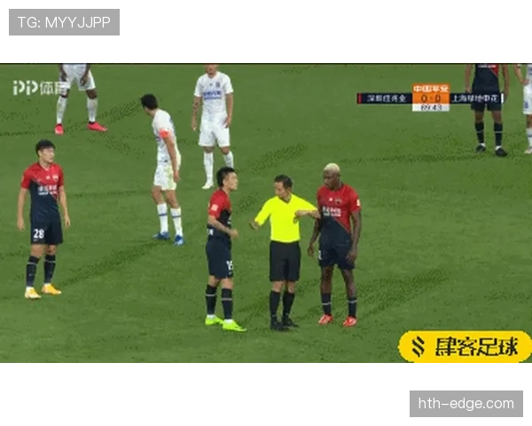 场边替补席红牌判罚规则到底怎么判？这三点必须清楚