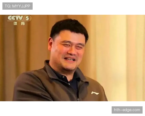 姚明退役后一顿饭的钱够我交半年房租